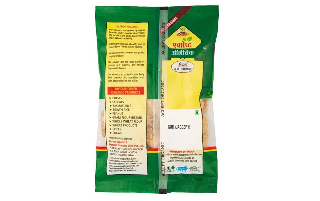 Accept Organic Gud (Jaggery)    Pack  500 grams